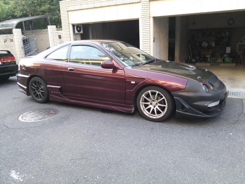 integra
