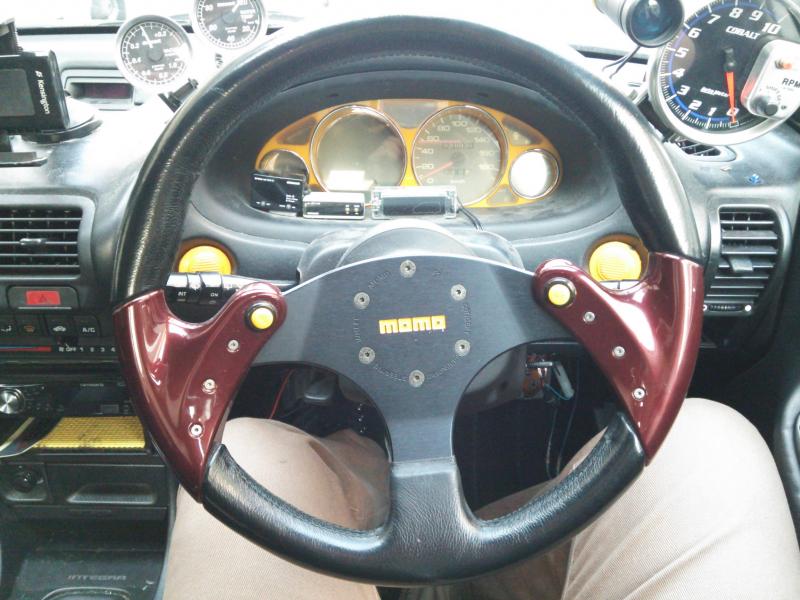 integra