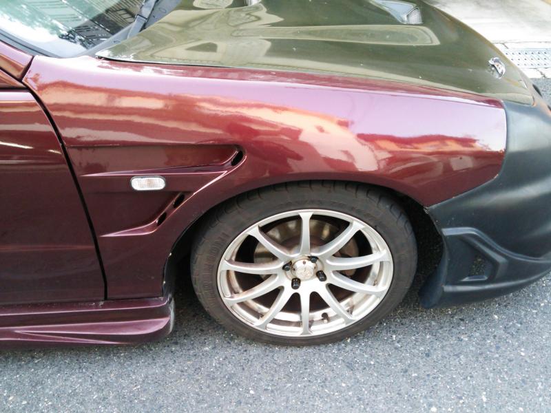 integra